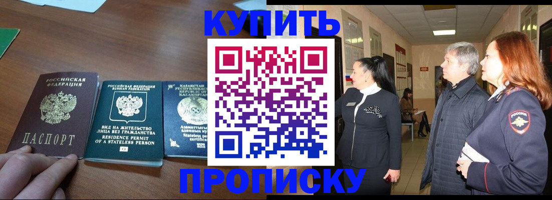 форма 3 в Арамили